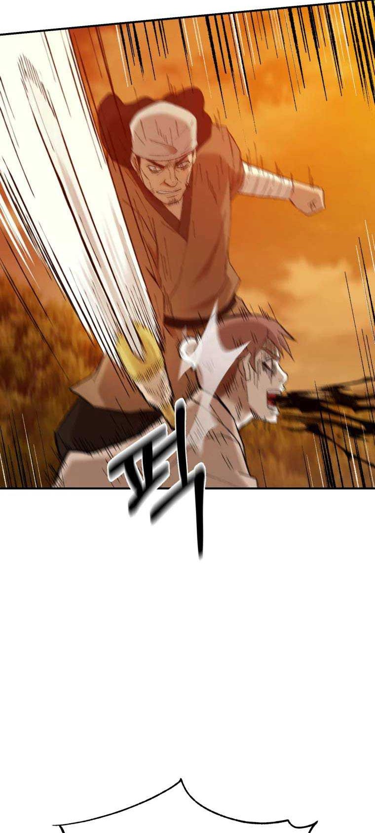 The Great Master Chapter 37 - halaman 33