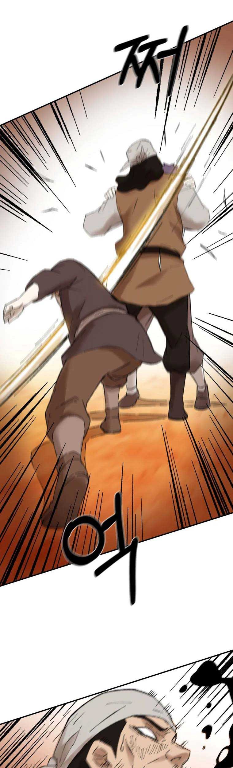 The Great Master Chapter 37 - halaman 42