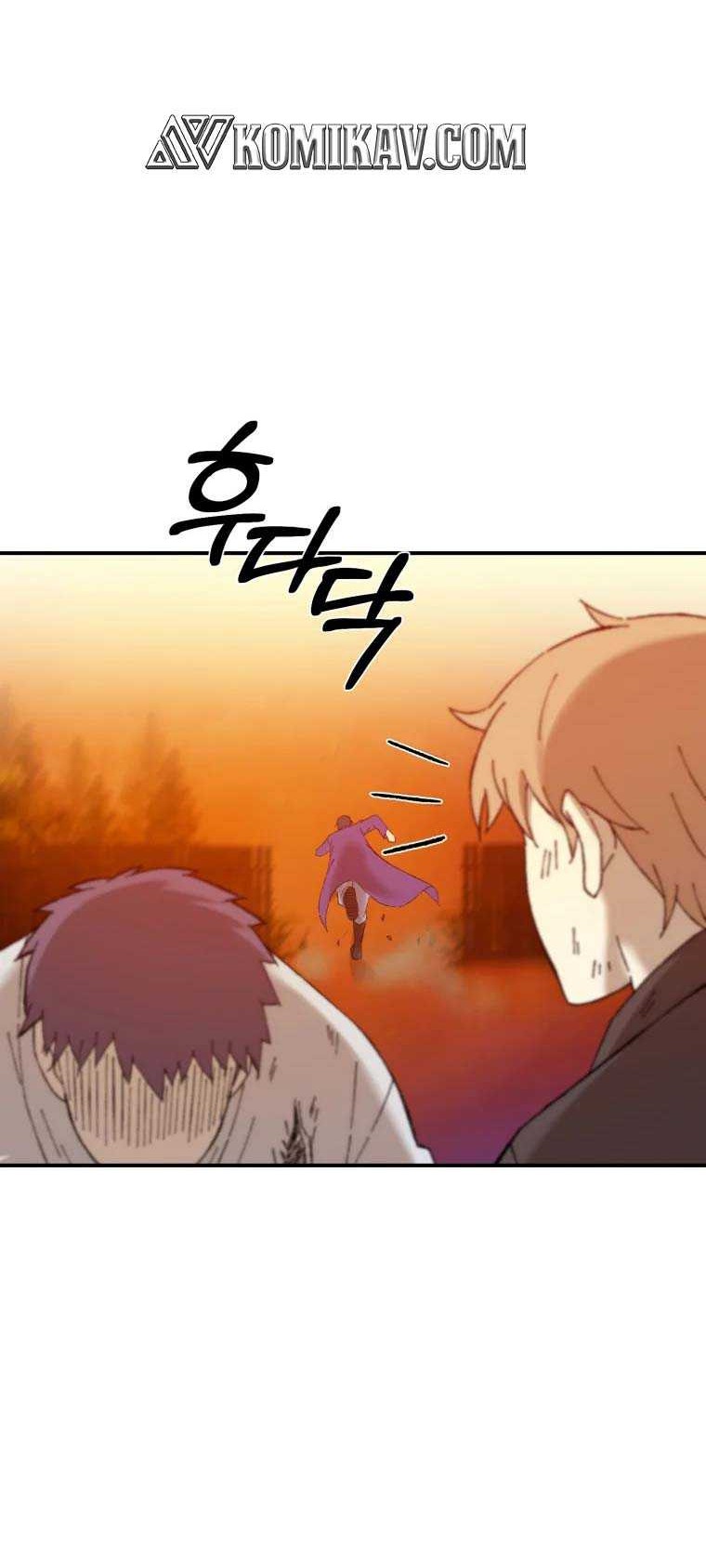 The Great Master Chapter 37 - halaman 45