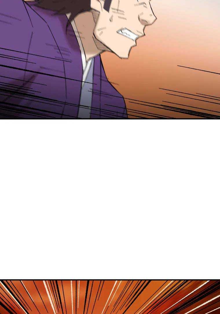 The Great Master Chapter 37 - halaman 49