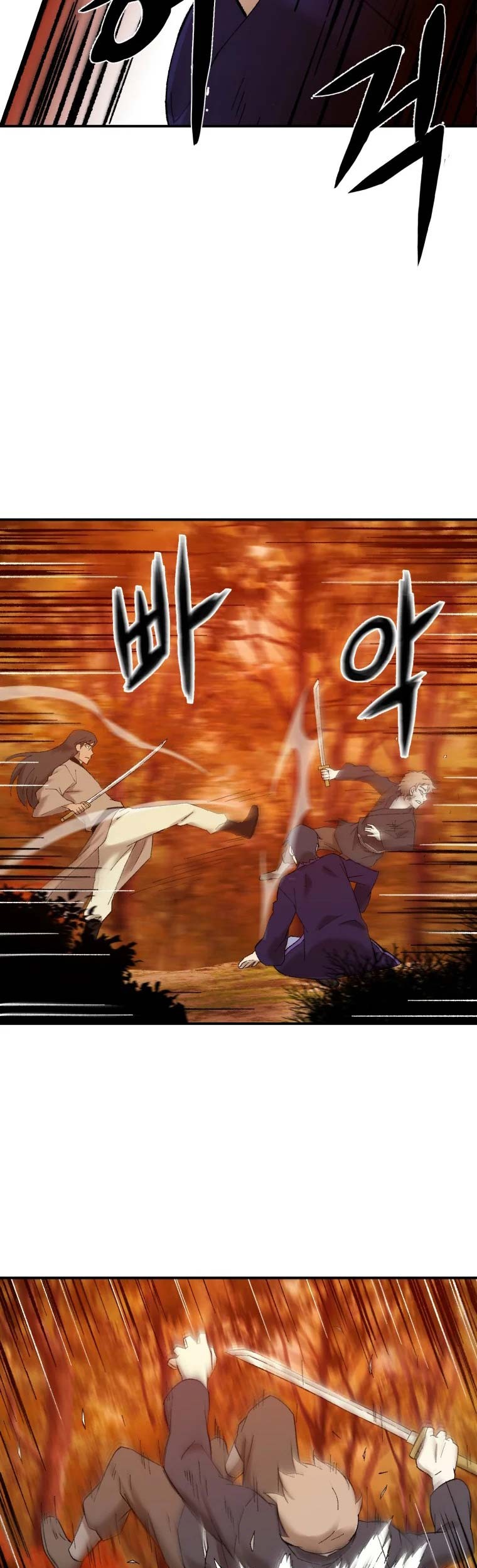 The Great Master Chapter 38 - halaman 20