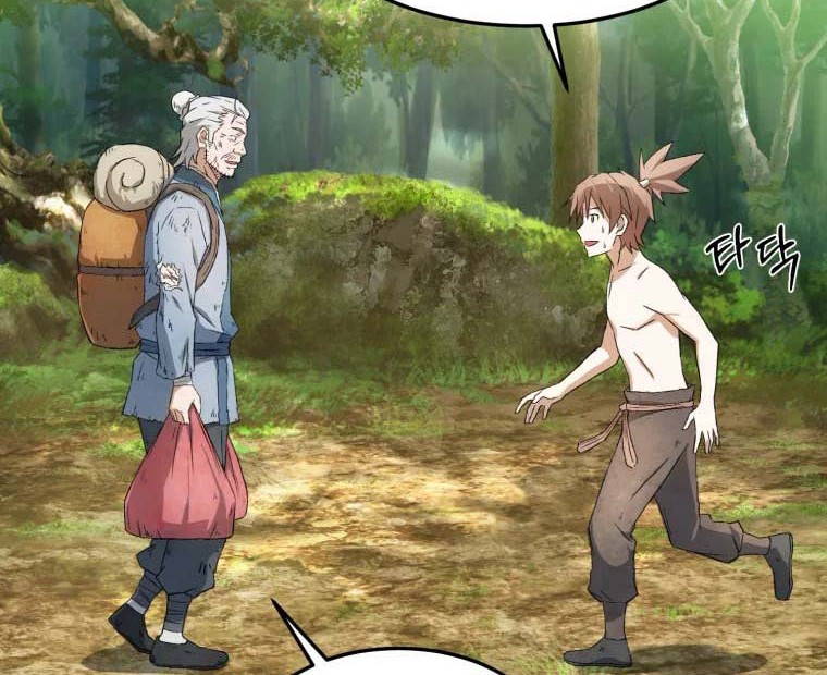 The Great Master Chapter 4 - halaman 45