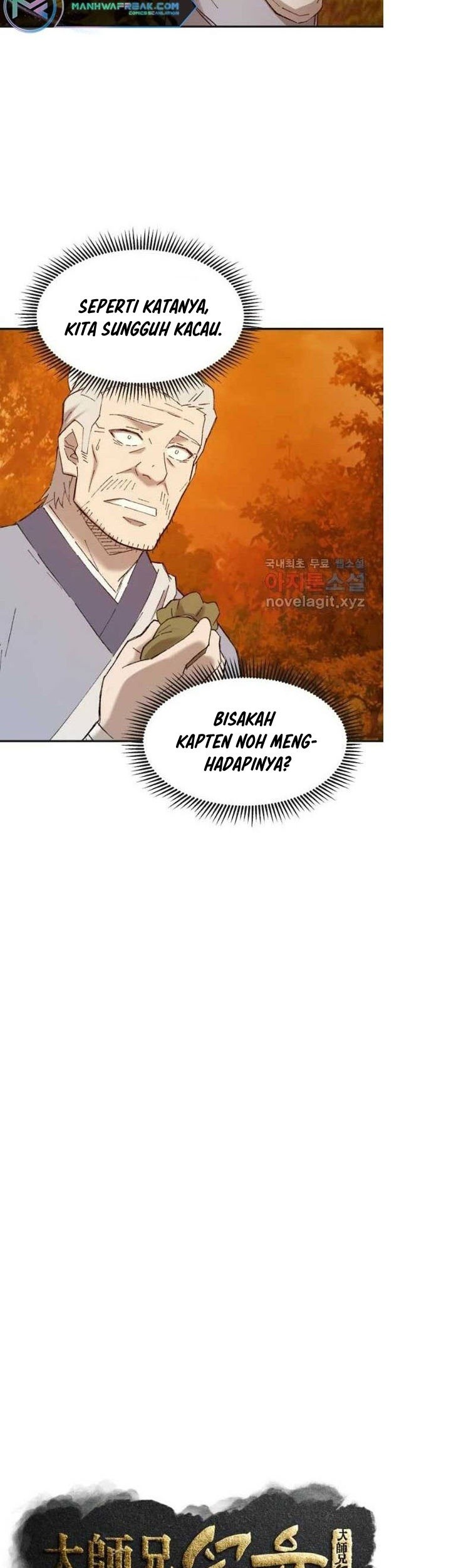 The Great Master Chapter 40 - halaman 15