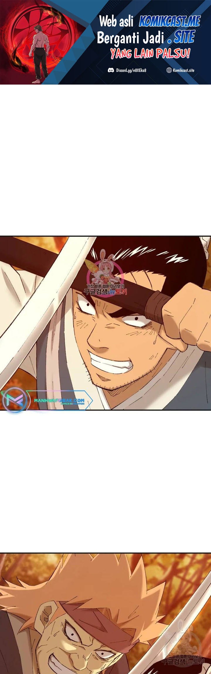 The Great Master Chapter 40 - halaman 2