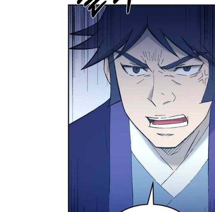The Great Master Chapter 40 - halaman 20