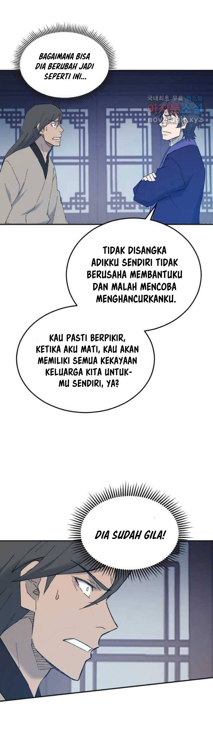 The Great Master Chapter 40 - halaman 27