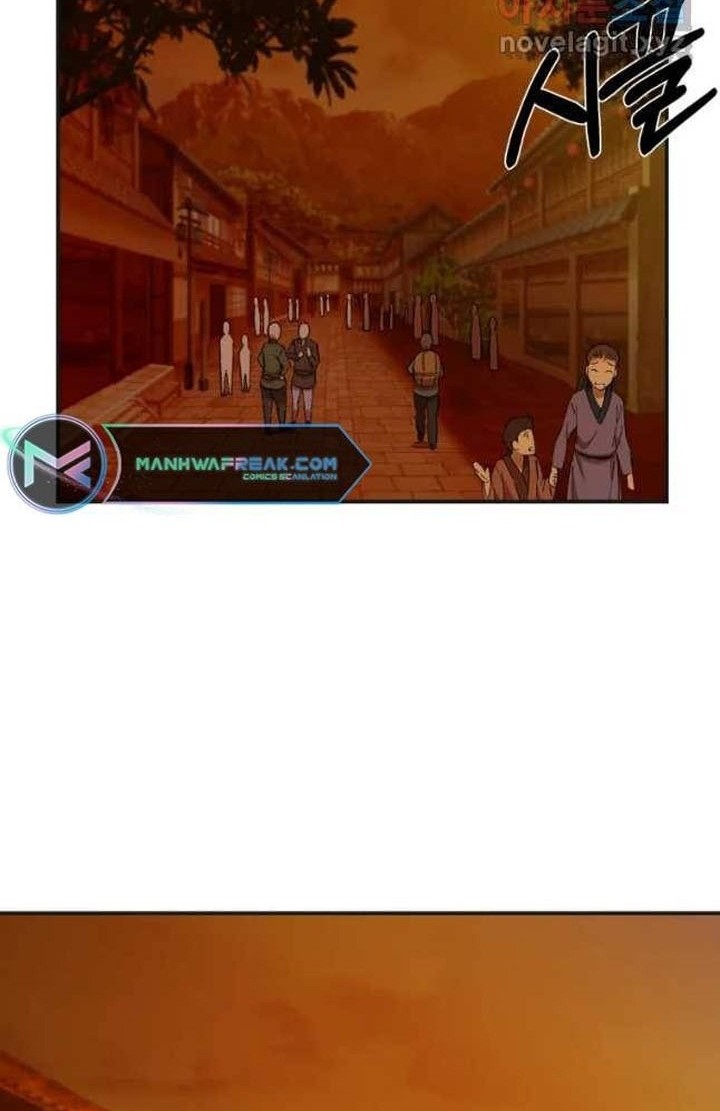 The Great Master Chapter 40 - halaman 42