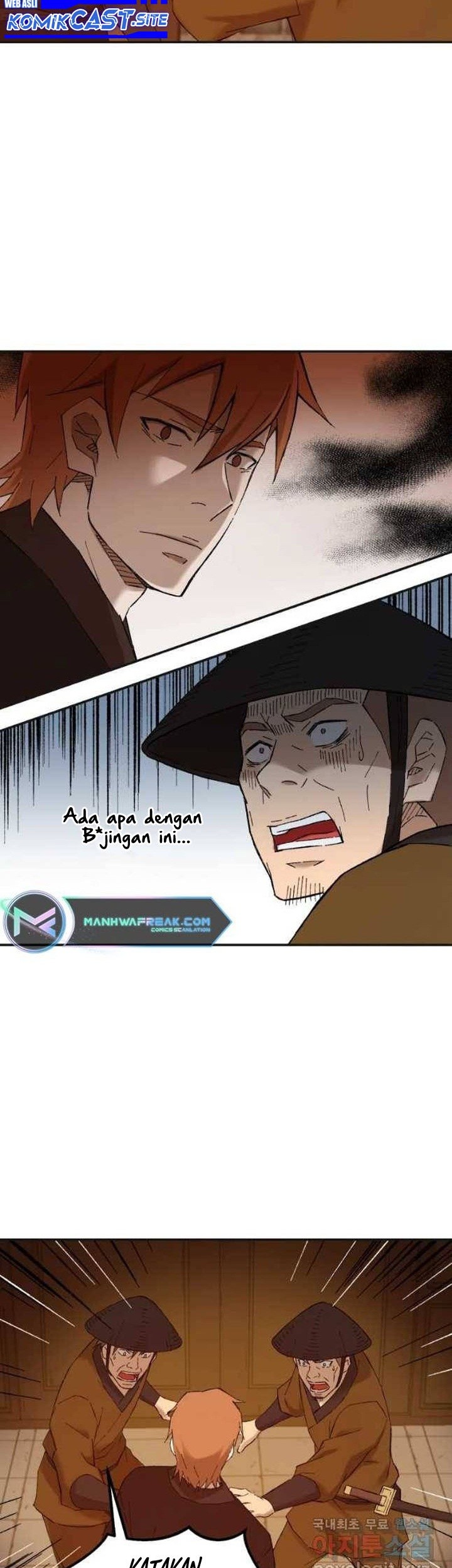 The Great Master Chapter 40 - halaman 51