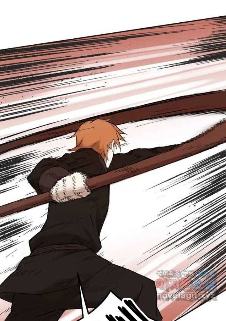 The Great Master Chapter 40 - halaman 54