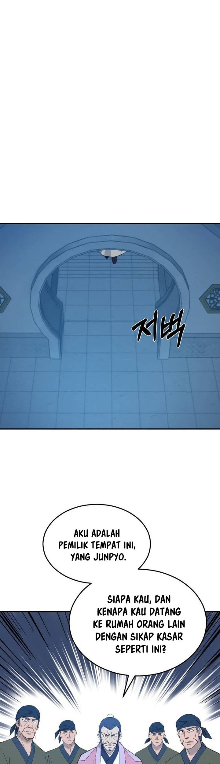 The Great Master Chapter 41 - halaman 18