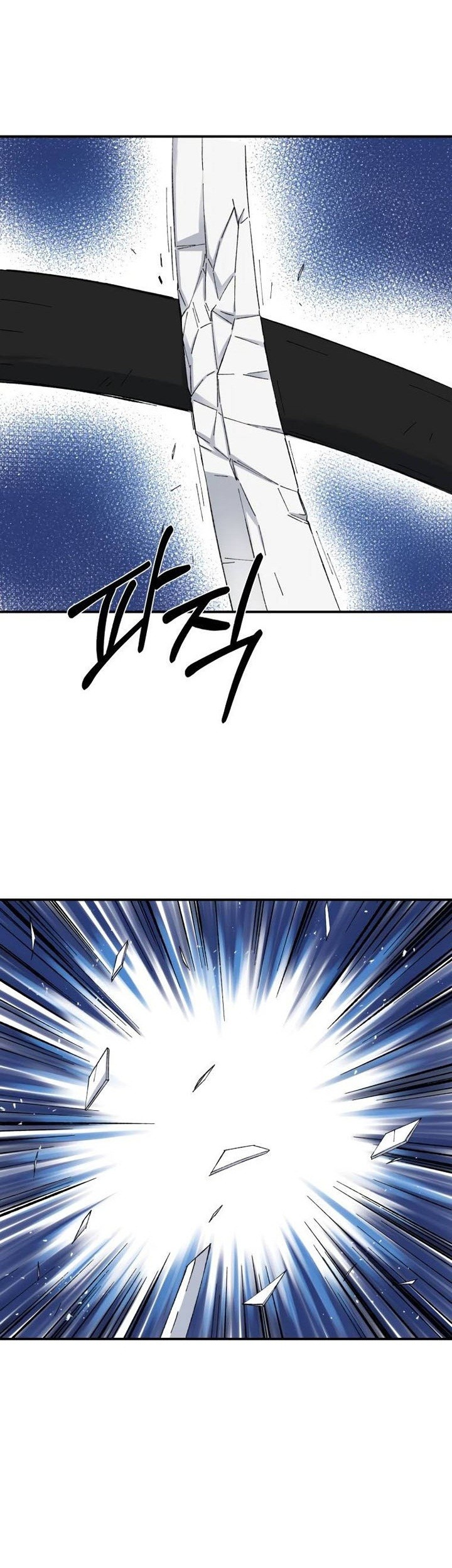 The Great Master Chapter 41 - halaman 36