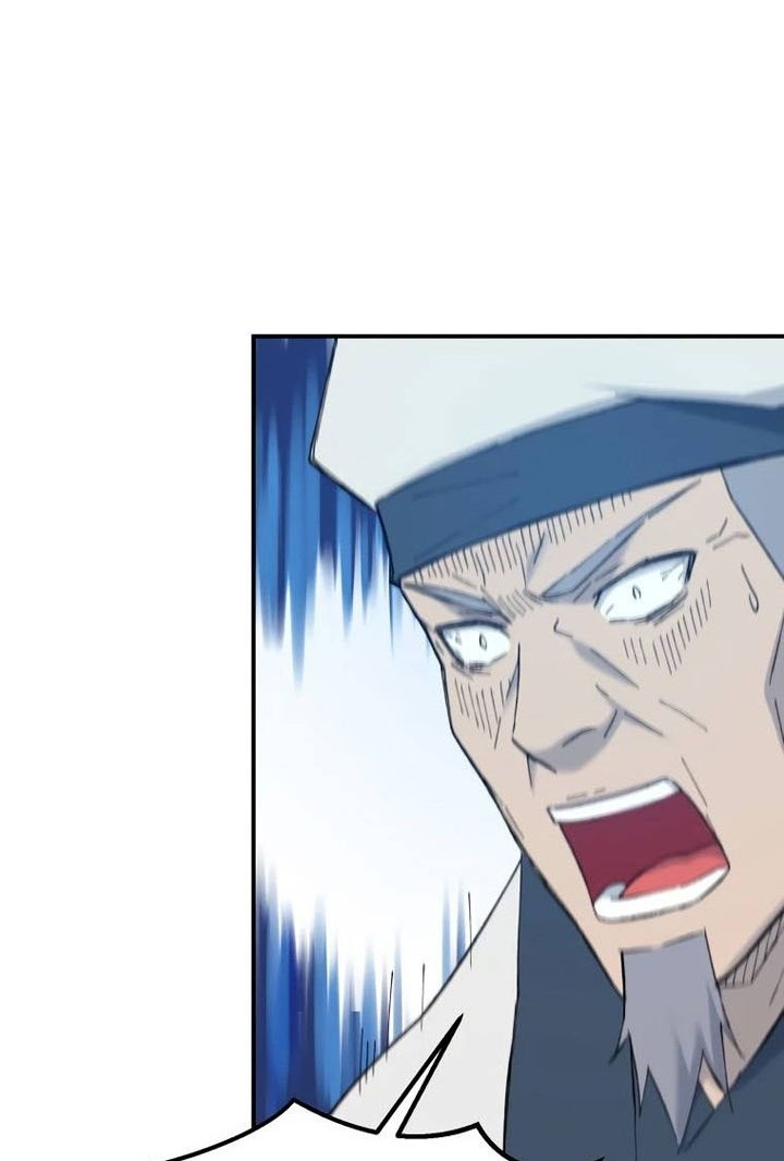 The Great Master Chapter 41 - halaman 47