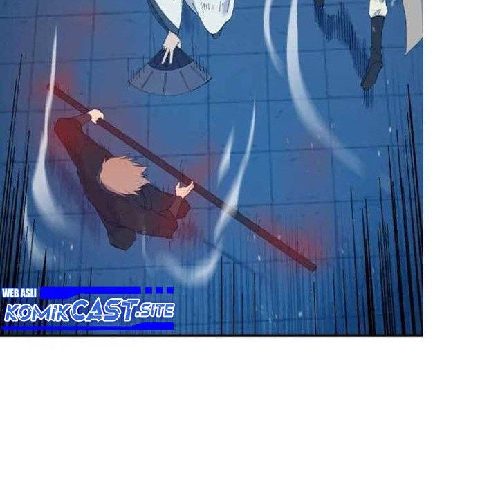 The Great Master Chapter 42 - halaman 5