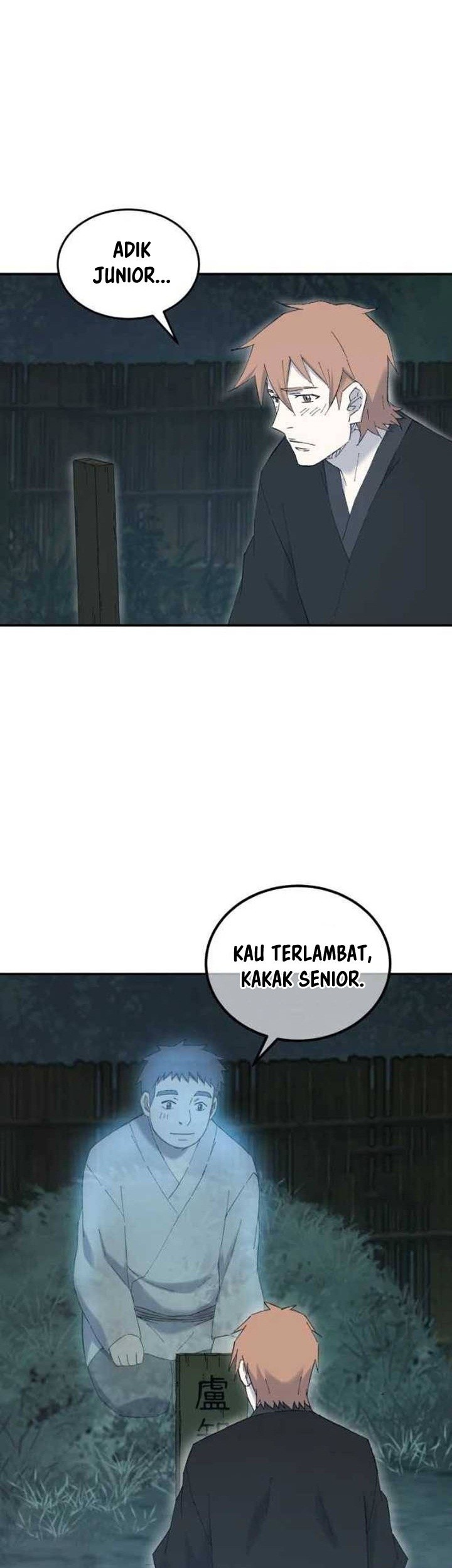 The Great Master Chapter 42 - halaman 52