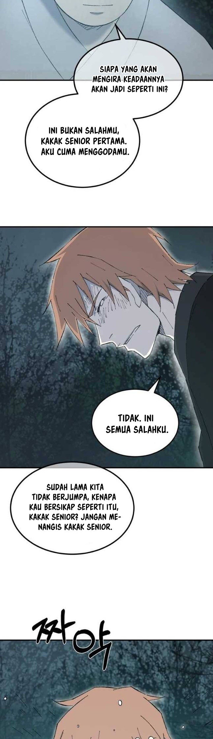 The Great Master Chapter 42 - halaman 54