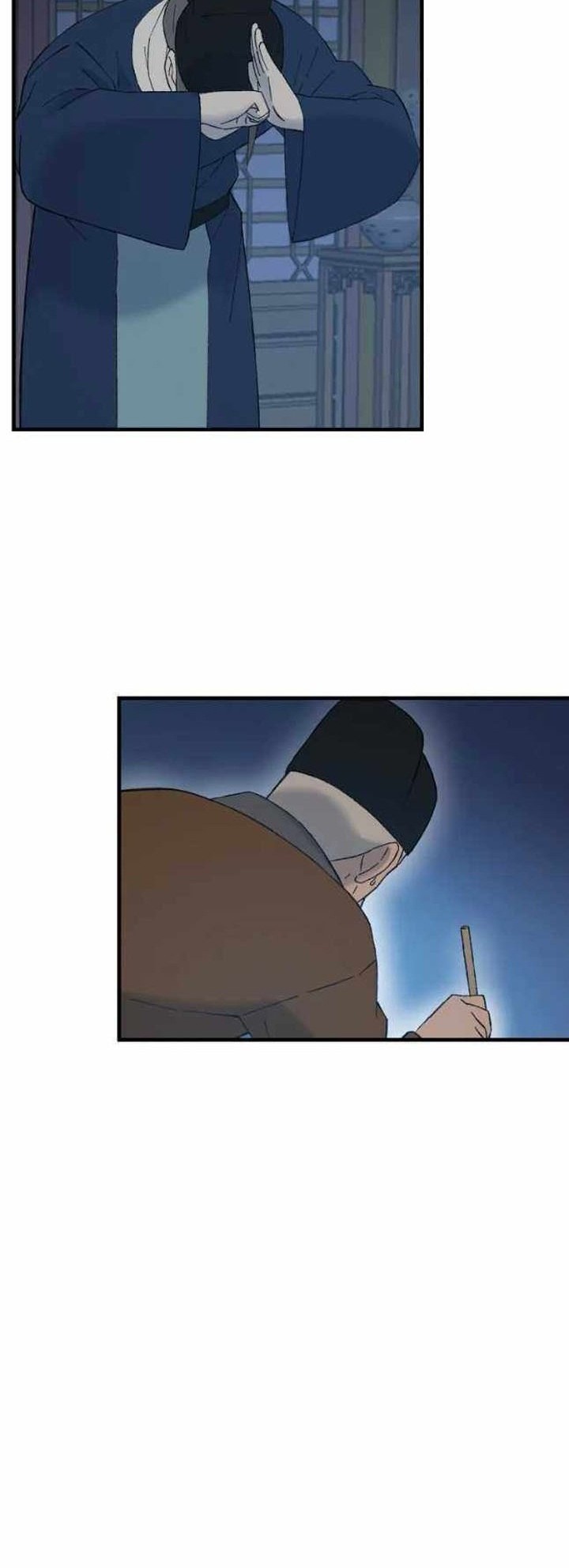 The Great Master Chapter 45 - halaman 39