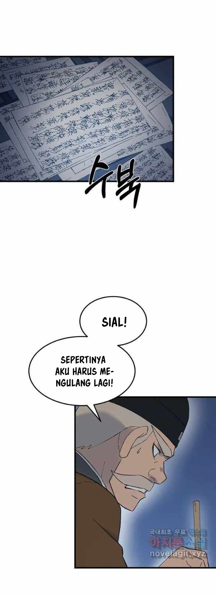 The Great Master Chapter 45 - halaman 41
