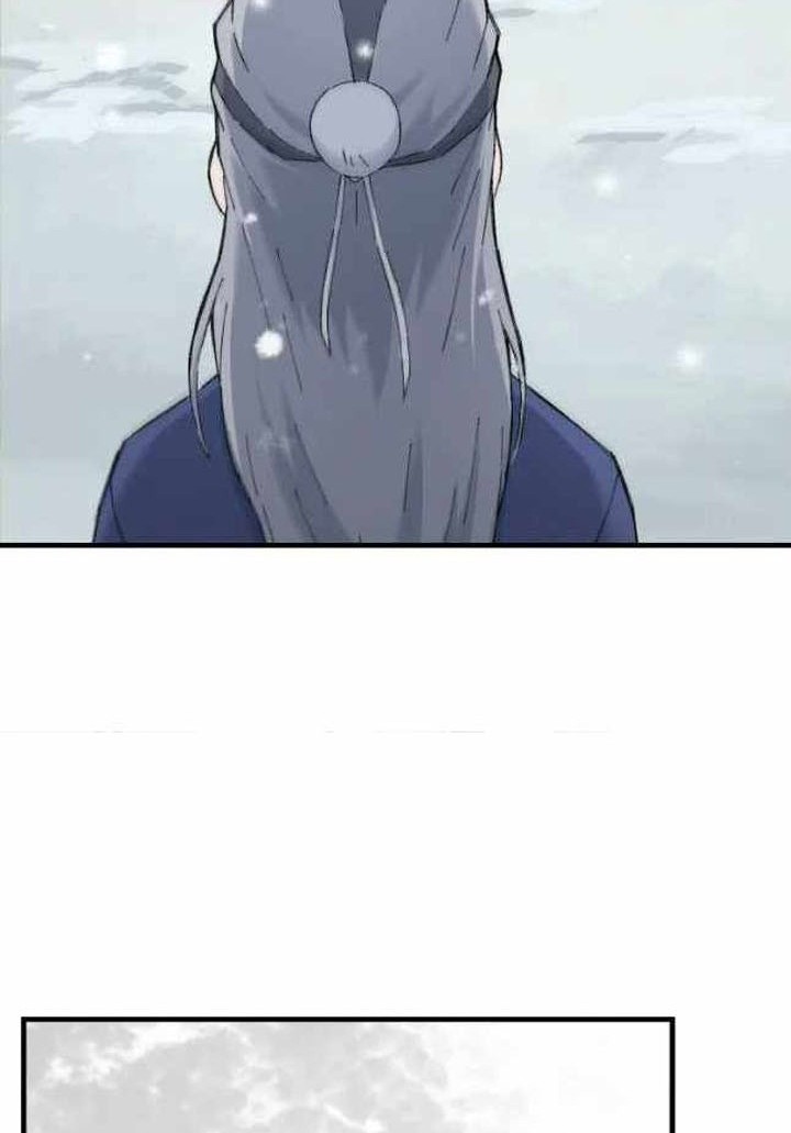 The Great Master Chapter 45 - halaman 7