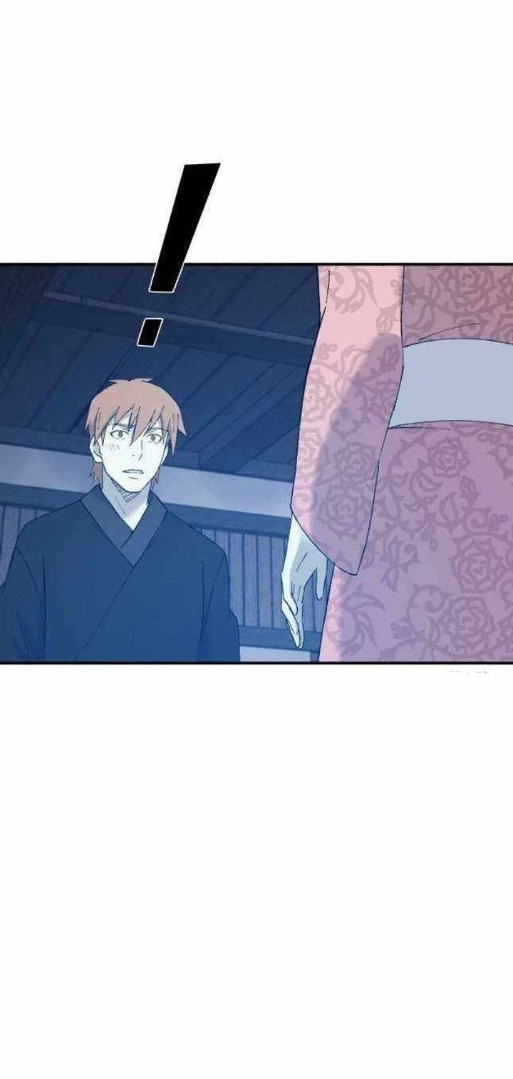 The Great Master Chapter 46 - halaman 25