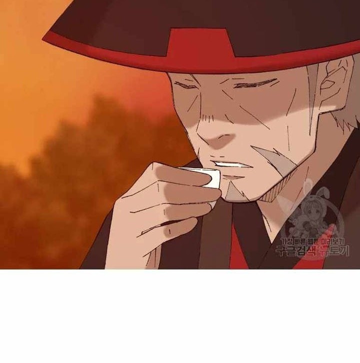 The Great Master Chapter 46 - halaman 3