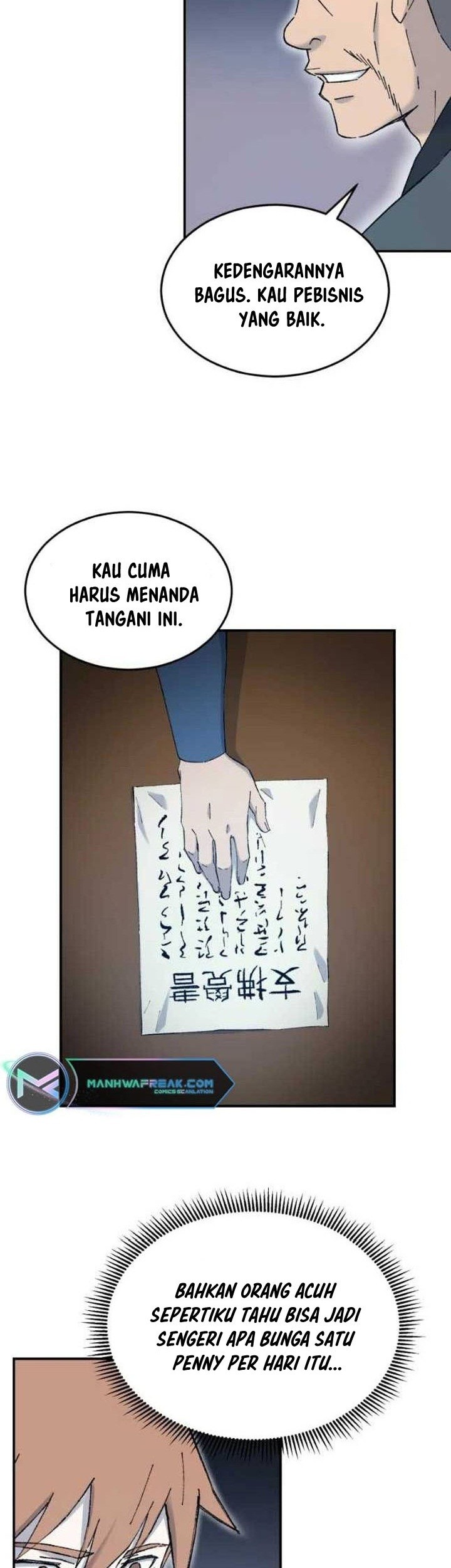 The Great Master Chapter 48 - halaman 14