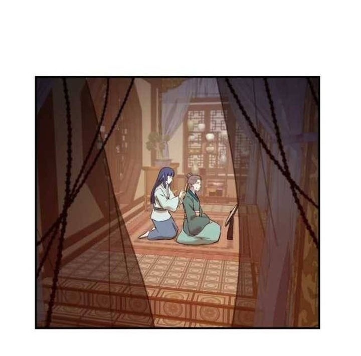 The Great Master Chapter 48 - halaman 35