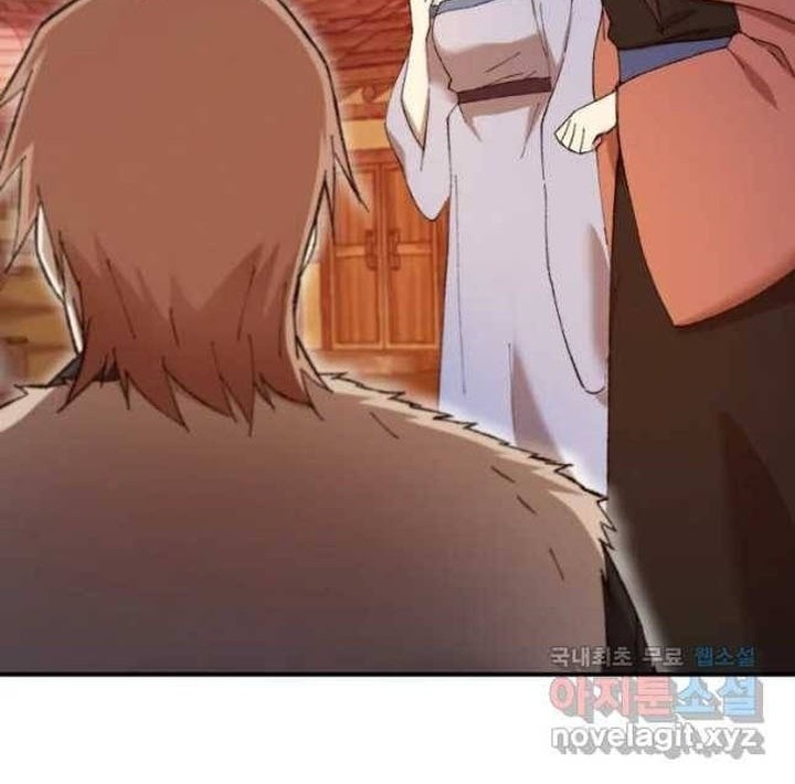 The Great Master Chapter 48 - halaman 39