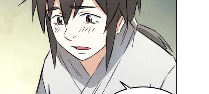 The Great Master Chapter 5 - halaman 33