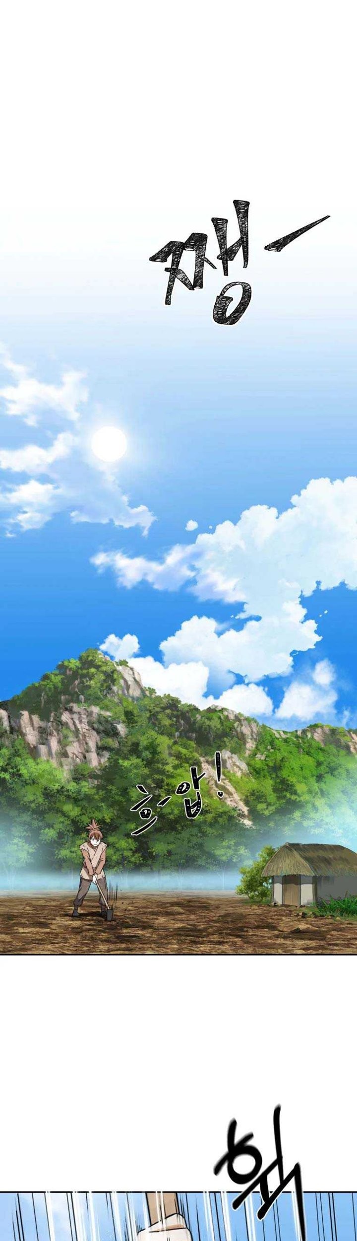 The Great Master Chapter 5 - halaman 48
