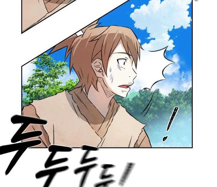 The Great Master Chapter 5 - halaman 53