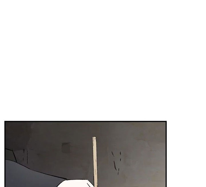 The Great Master Chapter 50 - halaman 21