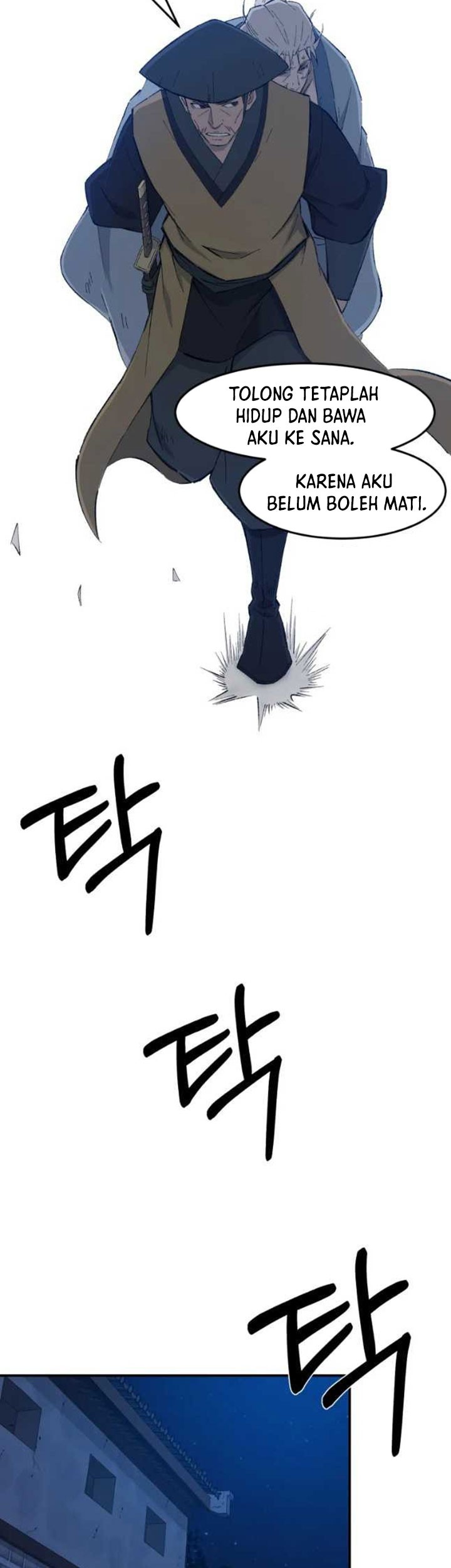 The Great Master Chapter 51 - halaman 20