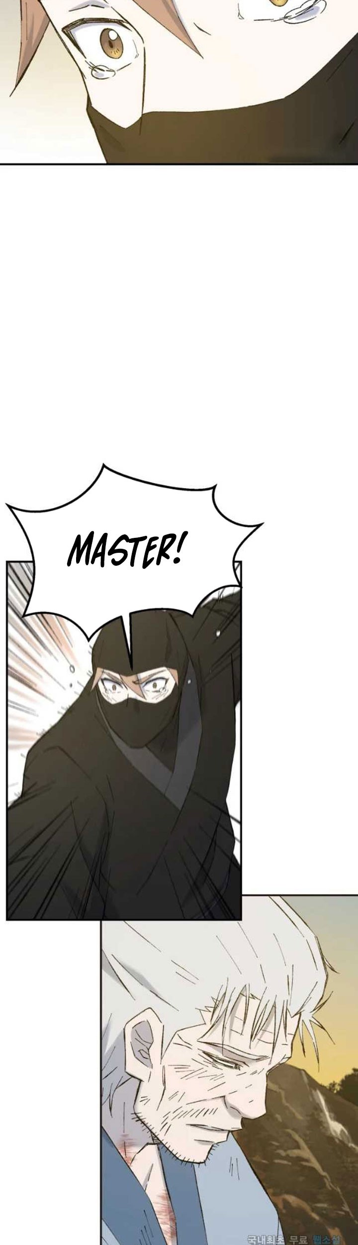 The Great Master Chapter 51 - halaman 58
