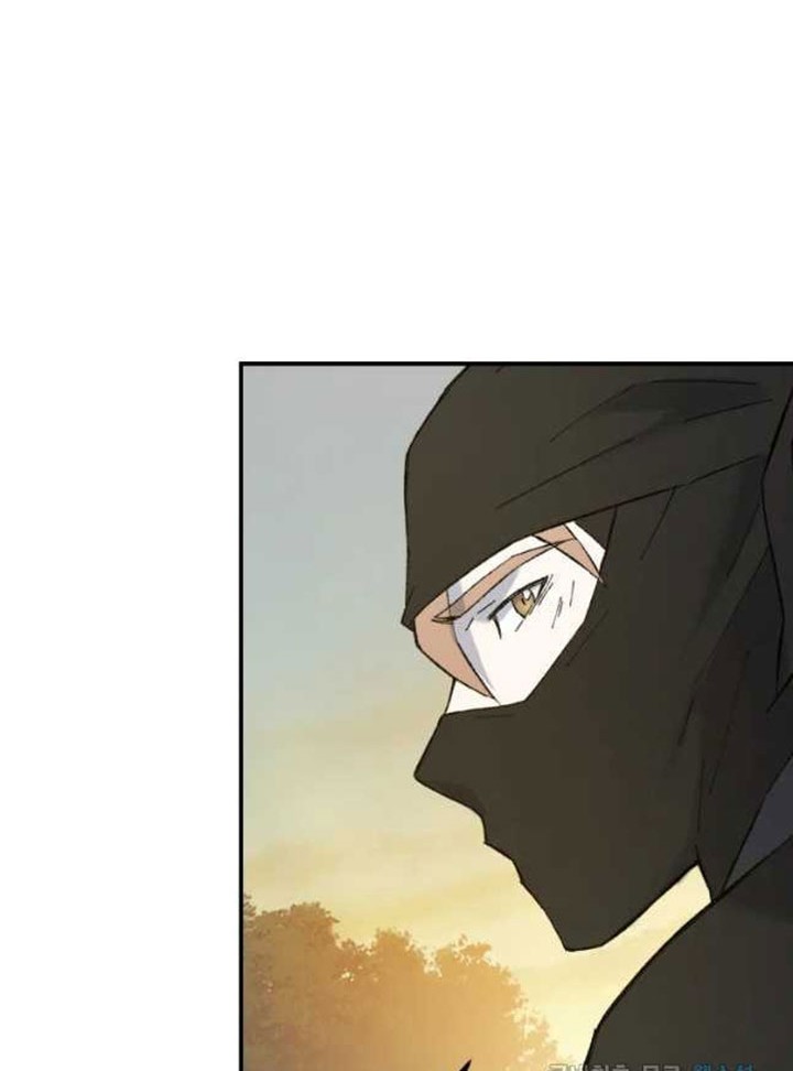 The Great Master Chapter 51 - halaman 61