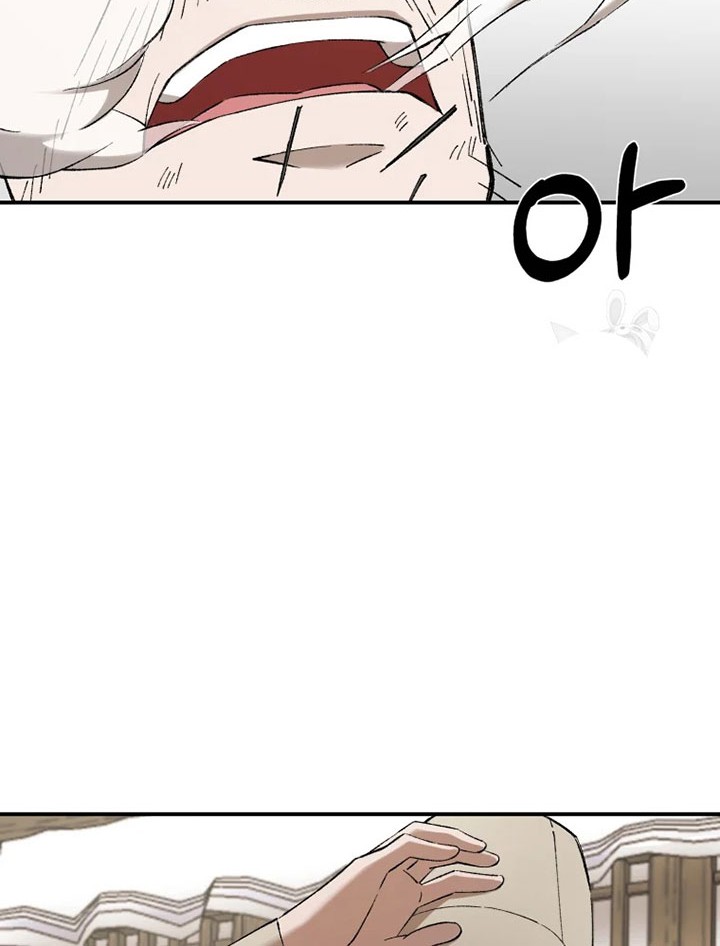 The Great Master Chapter 52 - halaman 13