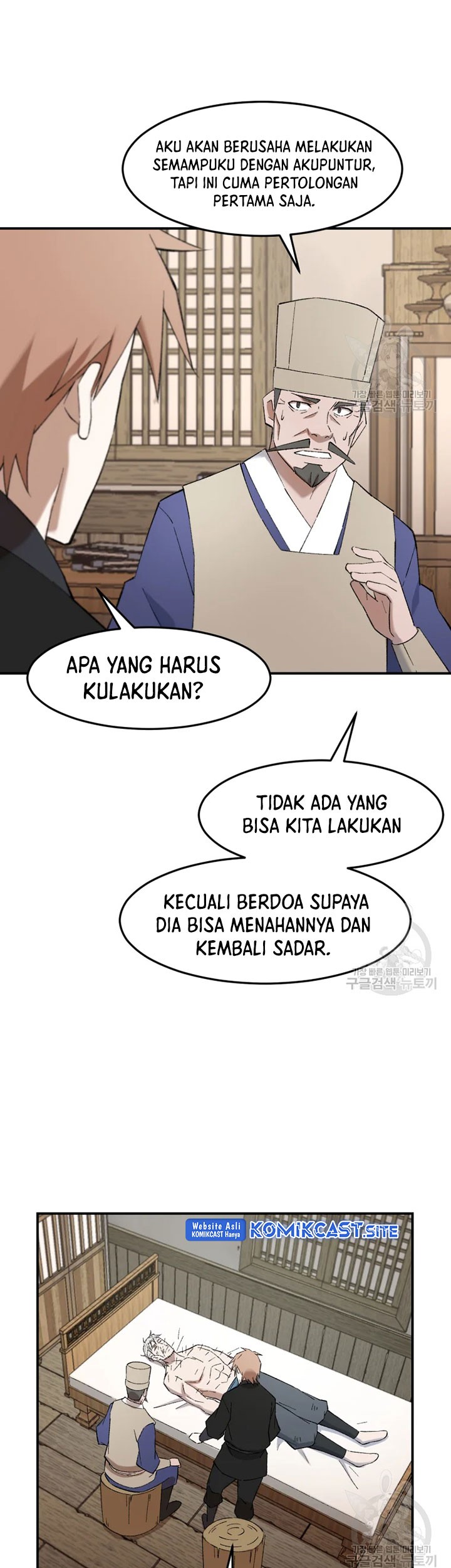 The Great Master Chapter 52 - halaman 16