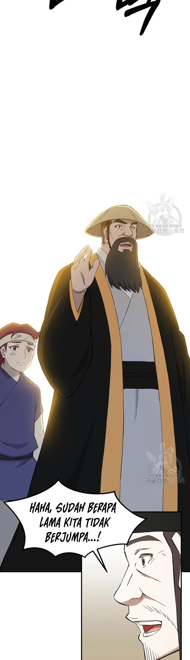 The Great Master Chapter 52 - halaman 22