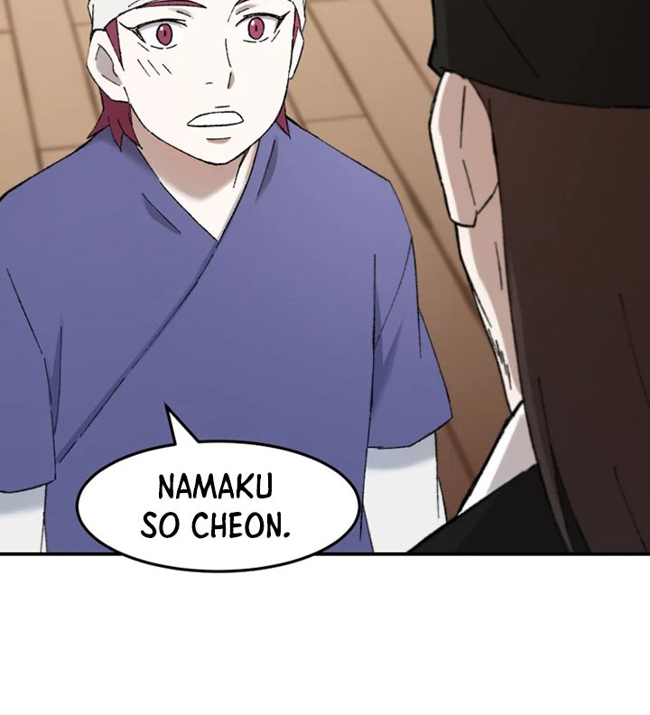 The Great Master Chapter 52 - halaman 29