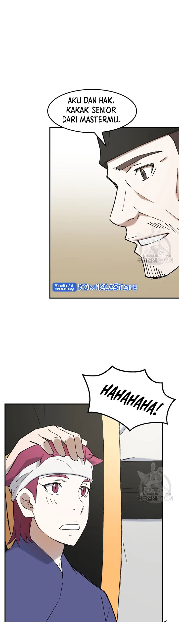 The Great Master Chapter 52 - halaman 30