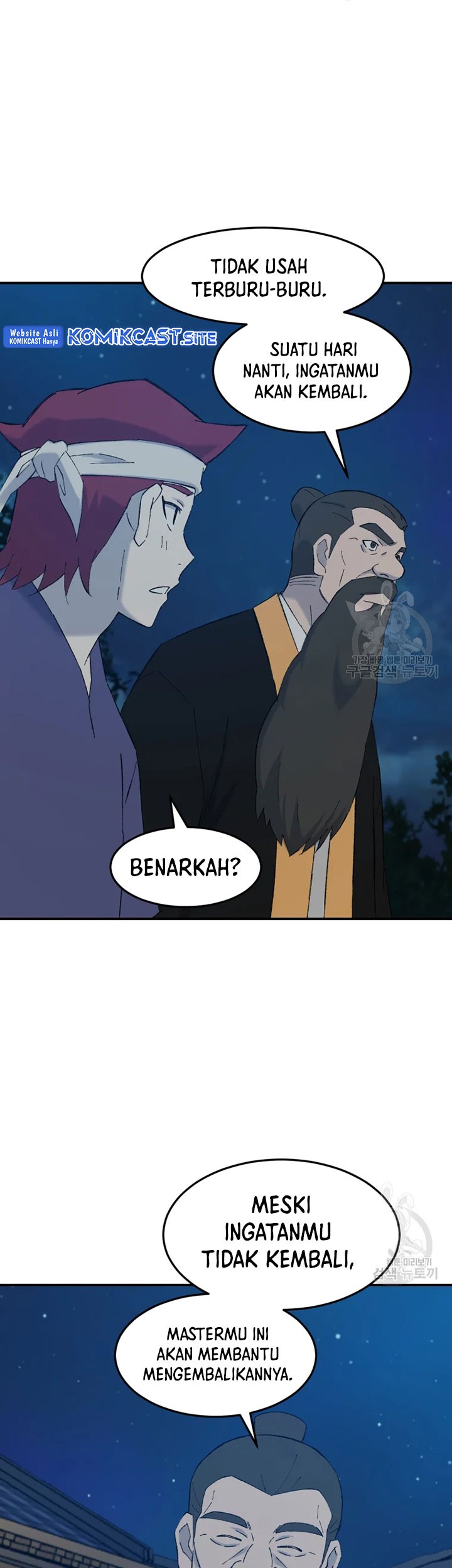 The Great Master Chapter 52 - halaman 40