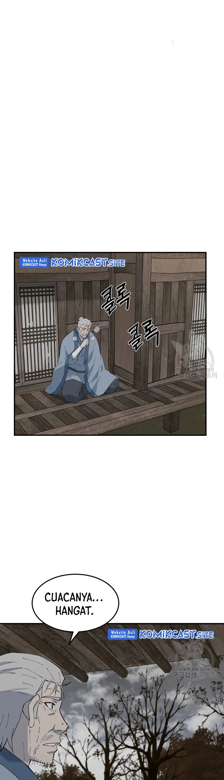 The Great Master Chapter 52 - halaman 44