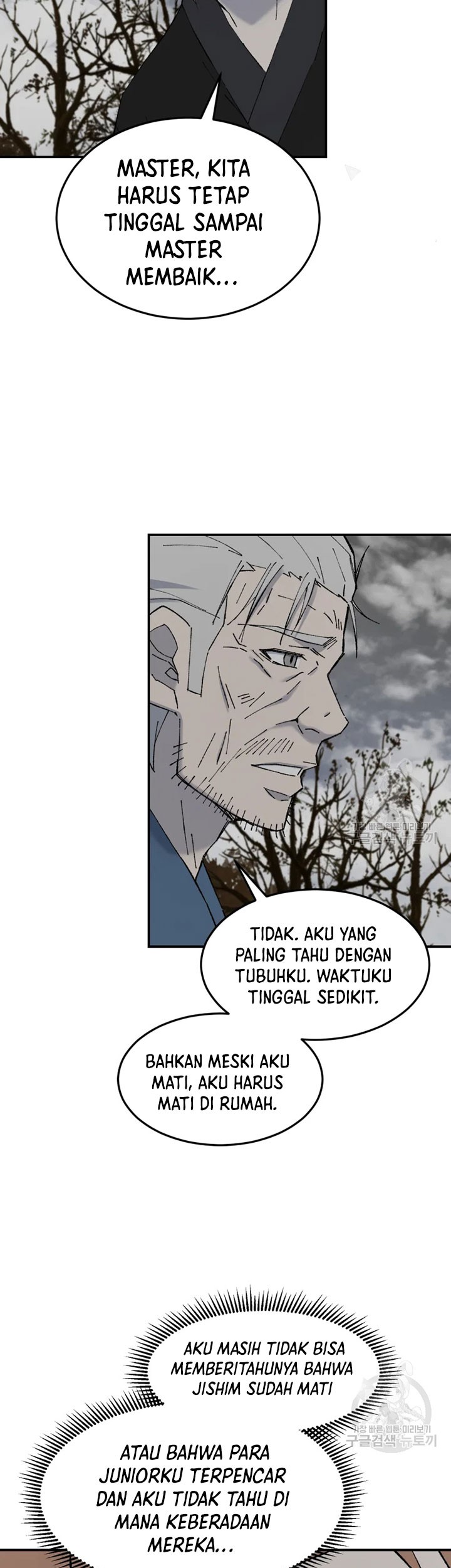 The Great Master Chapter 52 - halaman 48