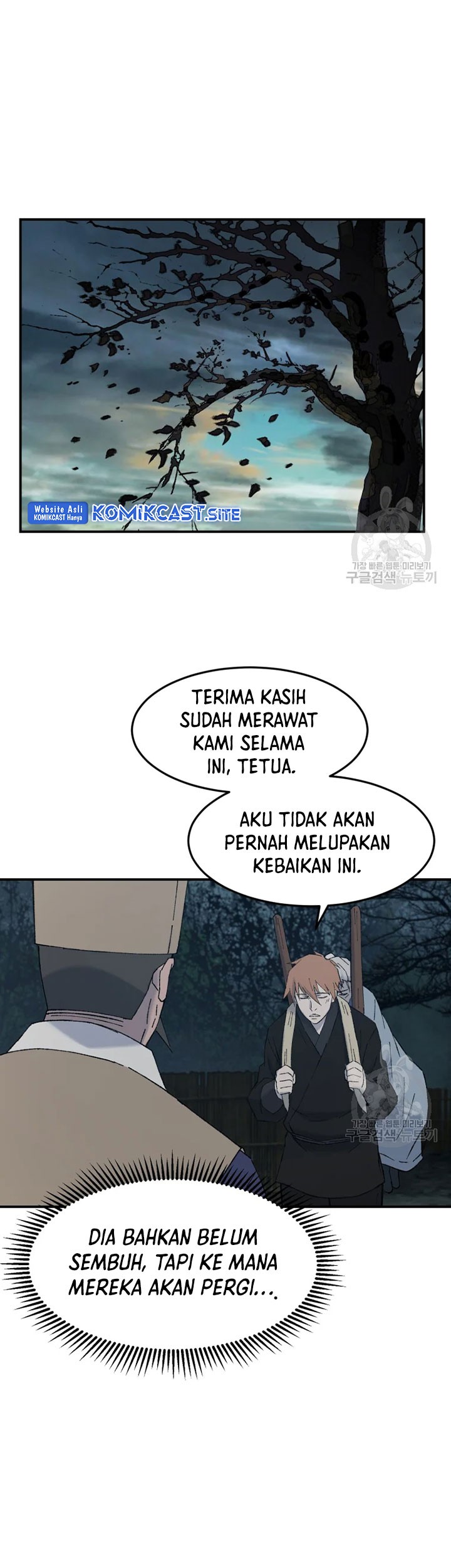 The Great Master Chapter 52 - halaman 52