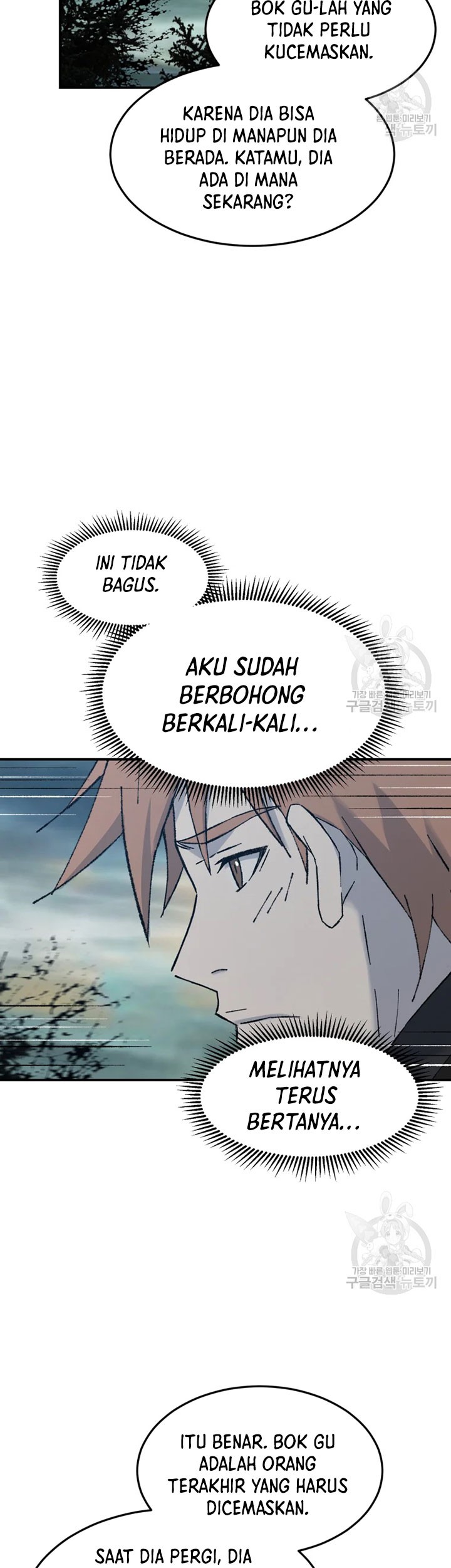 The Great Master Chapter 52 - halaman 62
