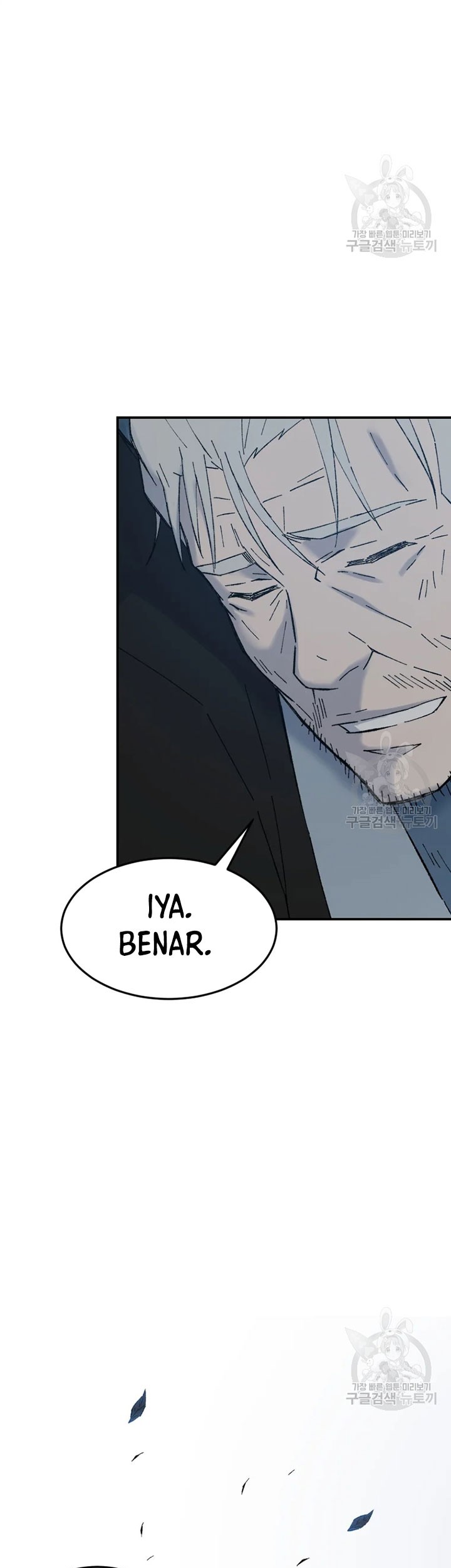 The Great Master Chapter 52 - halaman 64