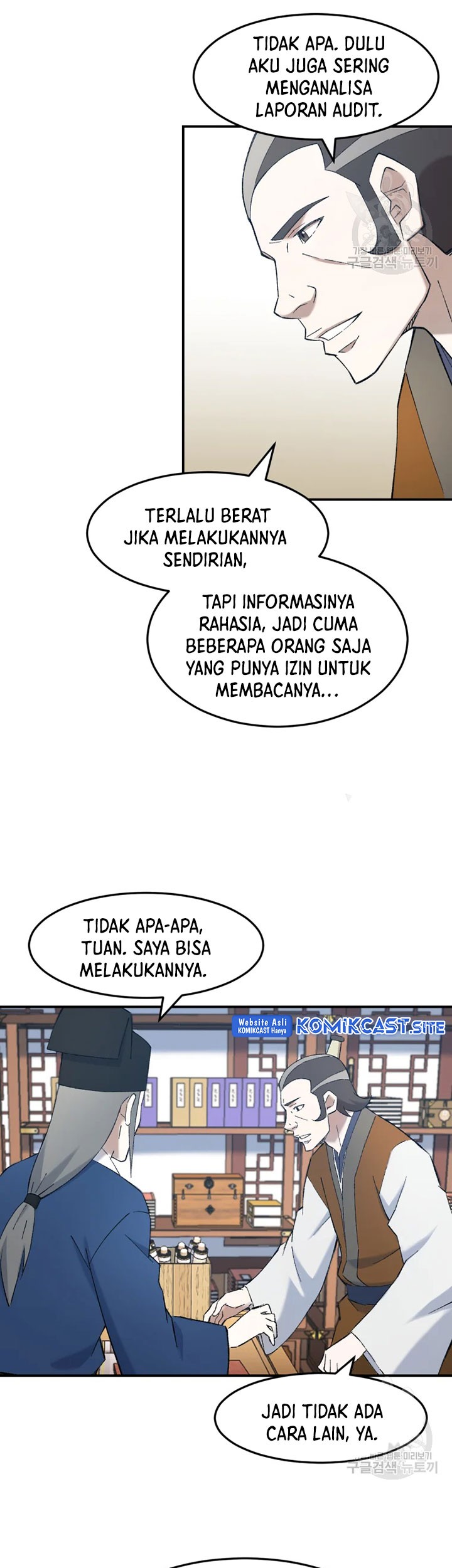The Great Master Chapter 53 - halaman 10