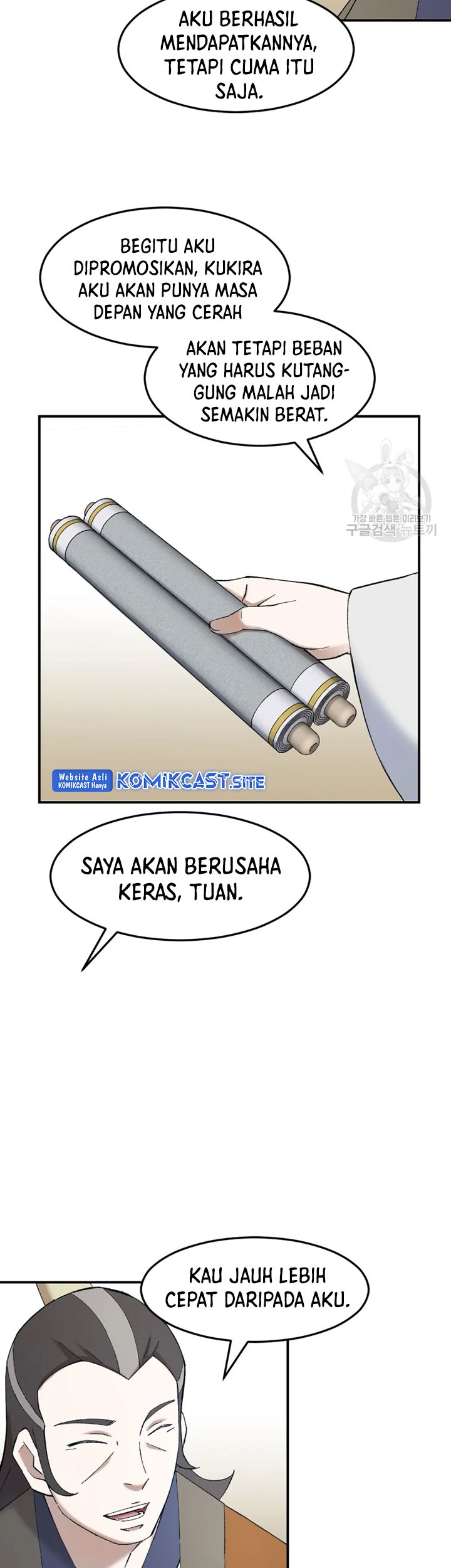 The Great Master Chapter 53 - halaman 12