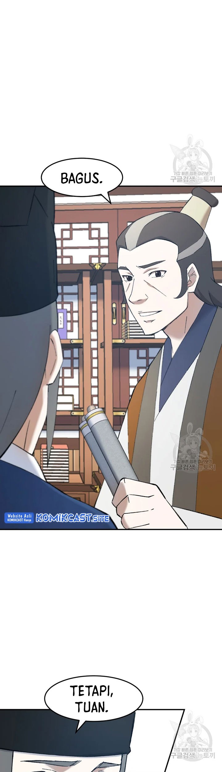 The Great Master Chapter 53 - halaman 16