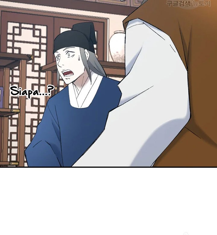 The Great Master Chapter 53 - halaman 25