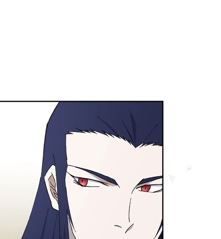 The Great Master Chapter 53 - halaman 29